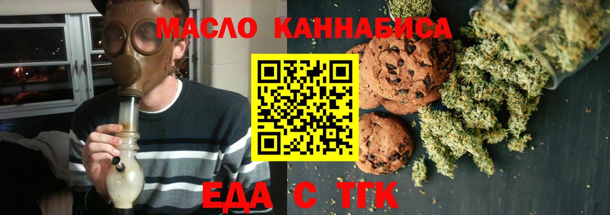 A PVP Новоуральск