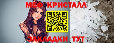 таблы Тверь