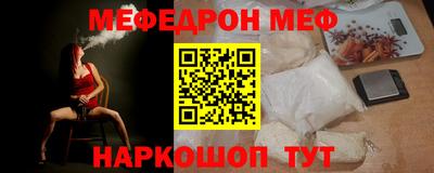 наркотики Тара