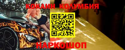 таблы Тверь