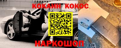 наркотики Тара