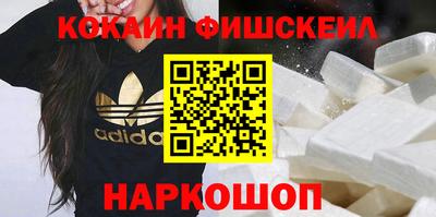наркотики Тара