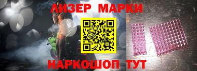 наркотики Тара