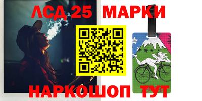 наркотики Тара