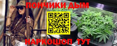 таблы Тверь