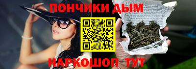 мет Татарск