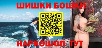таблы Тверь