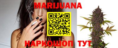 таблы Тверь