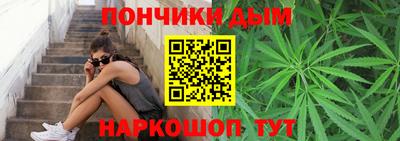 мет Татарск