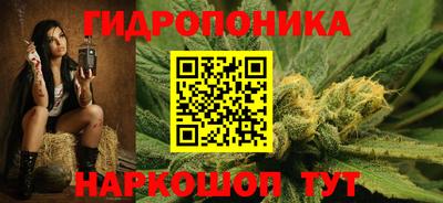 мет Татарск