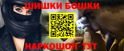 таблы Тверь