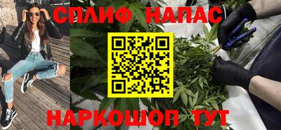 наркотики Тара