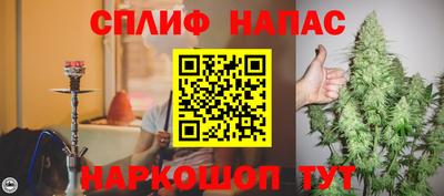 таблы Тверь