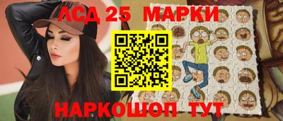 мет Татарск