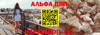 наркотики Тара