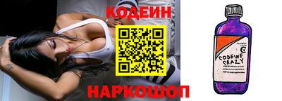 таблы Тверь