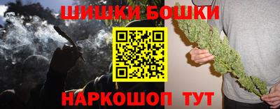 мет Татарск