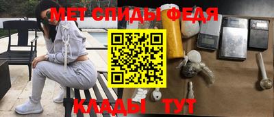 наркотики Тара