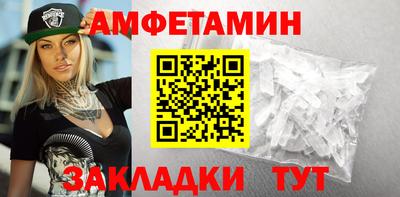 таблы Тверь