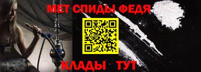 таблы Тверь