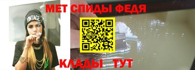 наркотики Тара