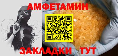 наркотики Тара