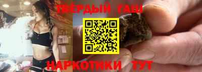 таблы Тверь
