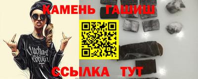 таблы Тверь
