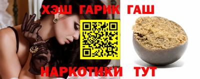 мет Татарск